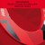 440265 RED PATTERN NOTCHED SURROUND_PT02.jpg